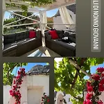 I Trulli Di Nonno Giovanni * Alberobello